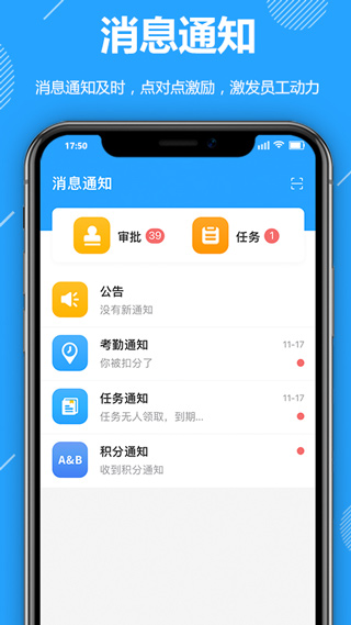 截图5